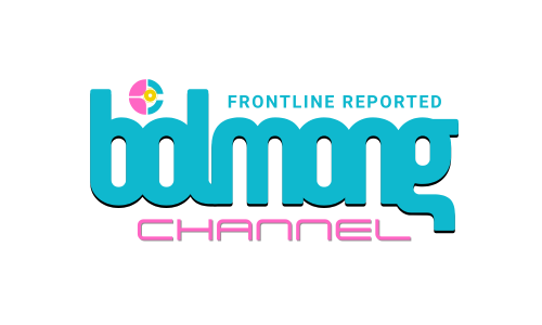 Bolmong Channel
